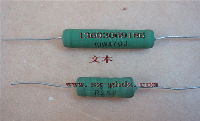 供应涂漆电阻/涂漆无感线绕电阻